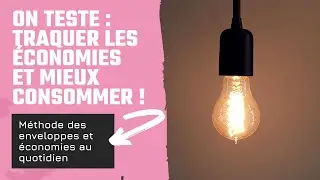 EAU ET ÉLECTRICITÉ : ARRÊTER DE GASPILLER ET FAIRE DES ÉCONOMIES, C’EST POSSIBLE !