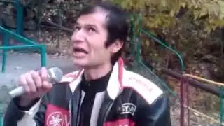 Армянский Джими Haykakan Jimi