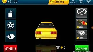Мой новый рекорд в дрифте (прохождение Drift max)