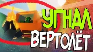 ВЕЗЕНИЕ В UNTURNED ?! Никсонд выживает