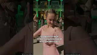 Это СУДЬБА🔮 #shortvideo #shorts #memes #humor #vlog #мем #юмор #мысли #цитаты #психология #trending
