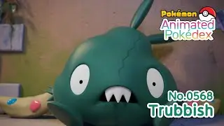Pokémon animated Pokédex No.0568 