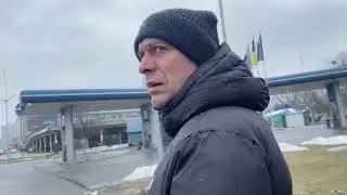 ХАРЬКОВ ⛔️⁉️ УБЕГАЕМ ИЗ ГОРОДА 😱‼️МЫ БЕЖЕНЦЫ 😥⁉️