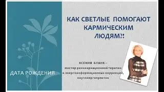 Как отпустить проблему?