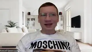 Планерка команды 1 апреля