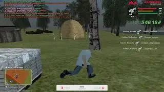показал unskill