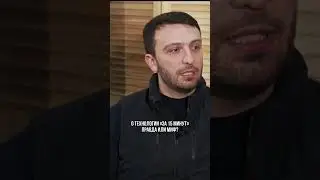 Полное видео на YouTube 