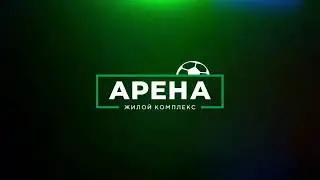 Ход строительства ЖК Арена в городе Новороссийске от СК Догма