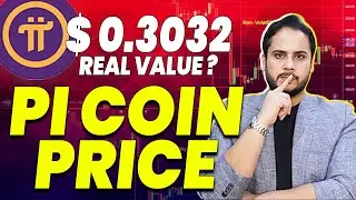Pi Coin Price | Pi Network Mainnet Launch | Pi Network KYC Update | Sell Pi Coin | Pi Coin News
