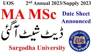MA MSc Part 1 & 2 Date Sheet 2nd Annual 2023 UOS | MA MSc Date Sheet Supply 2023 UOS | MA MSc UOS