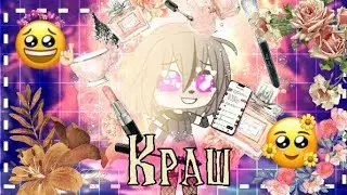 Клип 