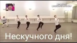 Нескучного дня!