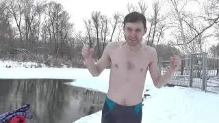 Приглашение на стрим 