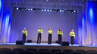 "Я люблю тебя, Белая Русь!"- вокальный ансамбль "АНИМА" (427гр) 28.09.2023г