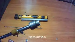 ВИДИО ТЕХНОЛОГИЯ ФИРМЫ КОНИ