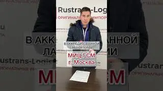 Всего лишь? 🥶 😱 Какая температура ЗАСТЫВАНИЯ у моторного масла Mitsubishi 5W-30 API SN