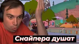 ГЛЕБА ДУШАТ СТРИМСНАЙПЕРЫ в ФОРТНАЙТЕ | SASAVOT, formix, helin139 