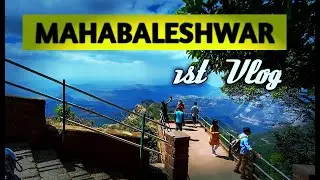 Mahabaleshwar My First Vlog |