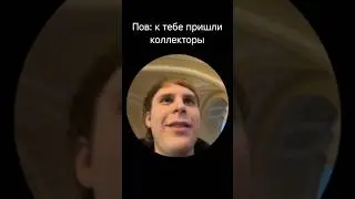 Токсис не хочет признавать очевидного 