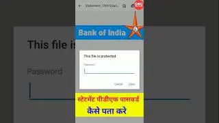 Bank of India Bank Statement pdf password 🔑 Open 