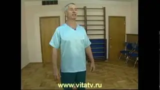 Остеохондроз