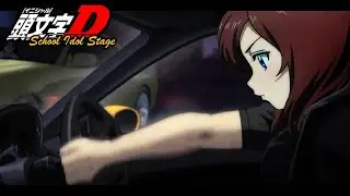 Super Eurobeat Mix for Going Back to School!