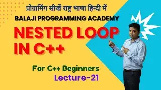 nested loop in hindi || nested loop || nested loop in C++ || C++ tutorials for beginners || #coding