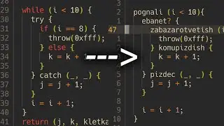 приколы с FUNC компилятором
