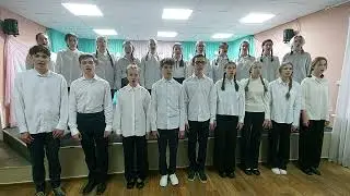старший хор