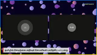 PyTorch ஐப் பயன்படுத்தி எளிய AI பயன்பாடுகளை உருவாக்குதல்
