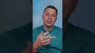 Воспалительная боль #боль #больвспине #лечениезаболеваний