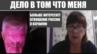 Приглашение к разговору и Дагестан, кому это надо