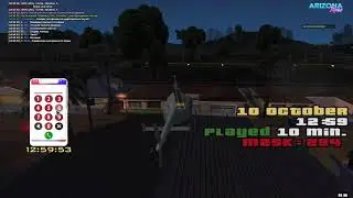 я ставлю baby на stop