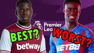 RANKING THE 24/25 PREMIER LEAGUE HOME KITS