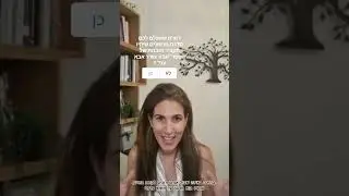 תקציר תובנות על הספר 