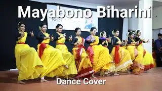 Maya Bono II Rabindra Jayanti II SHIVAS Creation