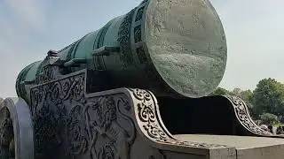 Литье кремля