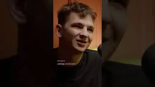 VACÍO о знакомстве с Элджеем