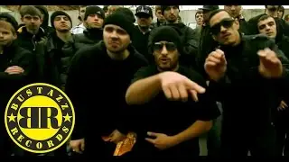 Gipsy King, Bugz, 9 Грамм 
