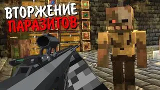 ПАРАЗИТЫ нашли ПОДЗЕМНЫЙ БУНКЕР Армии Подписчиков! 100 дней Выживание в Майнкрафт хардкор.