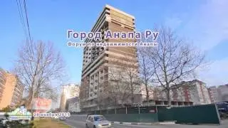 Анапа, жилой дом Лермонтово, ул. Лермонтова 118, 28 ноября 2015
