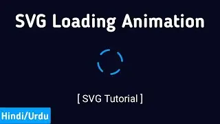 svg loading animation | loading animation | page loader