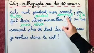 CE2 - jeu d’orthographe@LescoursdeSandra