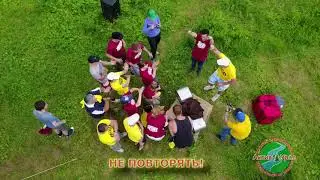 Корпоратив на Чусовой, квест Форт Боярд, сплав