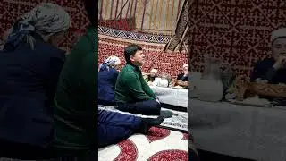 Анама