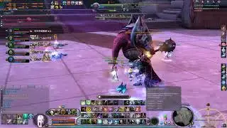 Aion 3.9 eldenaion eye fun 02