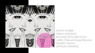 KIKIBØI - Disgrace (Original Mix)