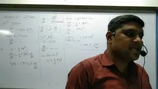 STD 12 Guj Med Maths Ch 6 P3