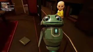 Жёлтый ломастер записей | The baby in yellow |#8