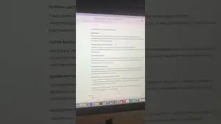 Как написать статью, с чатом GPT, чтобы она давала трафик #seo #чат_gpt #shop_script